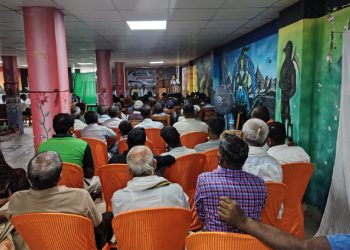 एसियन स्मार्ट एग्रोको बृहत अन्तरक्रिया सम्पन्नः निर्वाहमुखी कृषिलाई व्यावसायिक बनाइने