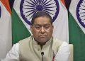 नेपाल–भारत सीमा विवादमा भारतको फरक मत