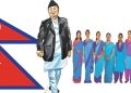 १२ हजार पुराना कर्मचारी बिदा गरिँदै
