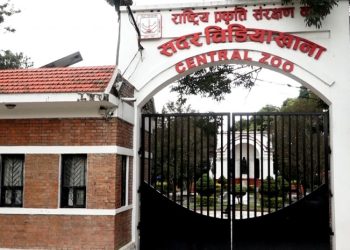 सदर चिडियाखाना बन्द