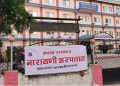 नारायणी अस्पतालमा पहिलो पटक एचटिसी सञ्चालन