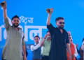 रास्वपाको नयाँ नेतृत्वका लागि आज मतदान
