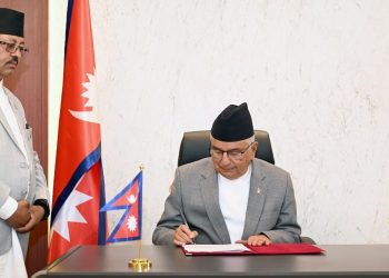 राष्ट्रपतिद्वारा एक विधेयक प्रमाणीकरण