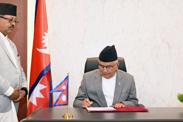 राष्ट्रपतिद्वारा एक विधेयक प्रमाणीकरण