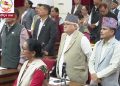 राष्ट्रिय सभाको बैठक स्थगित