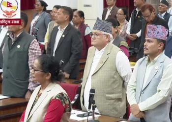 राष्ट्रिय सभाको बैठक स्थगित