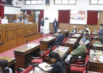 चार अध्यादेश अगाडि बढाउने विषय यथावत