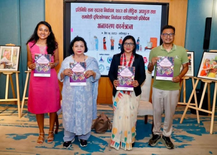 न्युनतम सुविधा सबै मतदान स्थलमा अझै व्यवस्थापन भएन