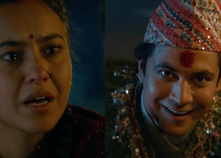 चलचित्र ‘गौँथली’ साउन १ गतेबाट रिलिज