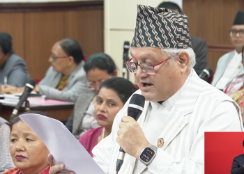 न्यायपालिकामाथि हस्तक्षेप गर्न खोजेको भन्दै चिन्ता व्यक्त