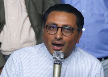 रास्वपा उपसभापतिमा डा. स्वर्णिम वाग्ले निर्विरोध चयन