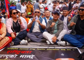 प्रधानमन्त्रीको अभिव्यक्ति सच्चाउन माग विरोध प्रदर्शन