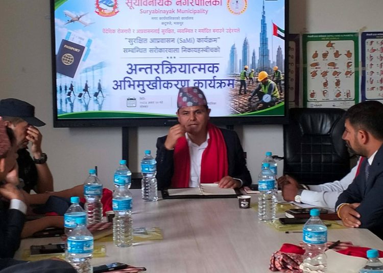 भक्तपुरका भैनात्वद्वारा टुर्गानको सचिवमा उम्मेदवारी घोषणा