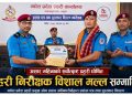 इन्सपेक्टर विशाल ‘सर्वोत्कृष्ट प्रदेश प्रहरी’ घोषित