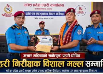 इन्सपेक्टर विशाल ‘सर्वोत्कृष्ट प्रदेश प्रहरी’ घोषित