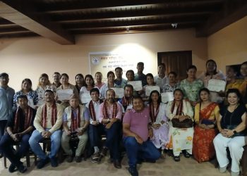 नेपाल राष्ट्रिय खड्गी समाजको महिला विभाग स्थापना