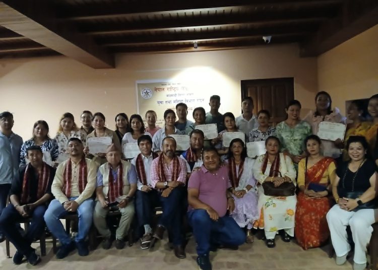 नेपाल राष्ट्रिय खड्गी समाजको महिला विभाग स्थापना