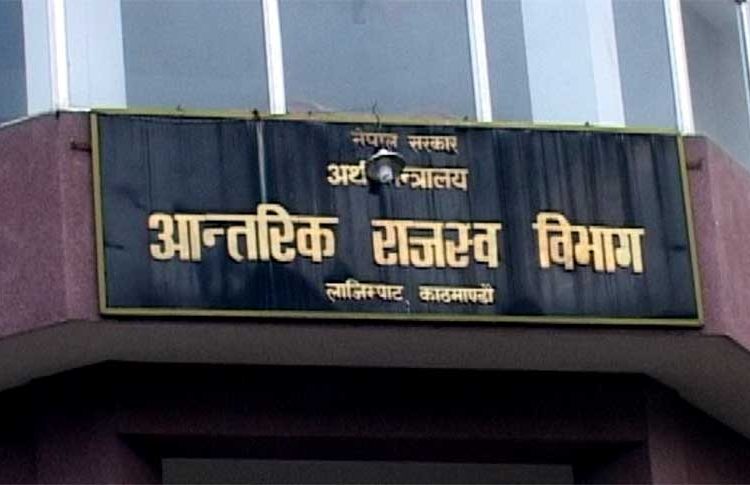 बिजुलीको भ्याट १ साउनबाट मात्र कार्यान्वयन 