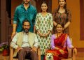 ‘बाः एक योद्धा’को पोस्टरका केही पात्रको अनुहारमा खुसी केहीकोमा कुटिल मुस्कान