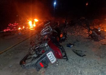 विवाद नियन्त्रण लिने क्रममा गोली लागेर मृत्यु
