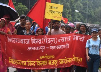 मिटरब्याज विरुद्धको न्याय मार्च तेस्रो दिन लालबन्दी पुगे