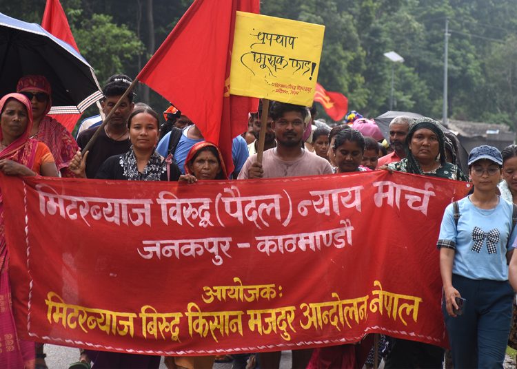 मिटरब्याज विरुद्धको न्याय मार्च तेस्रो दिन लालबन्दी पुगे