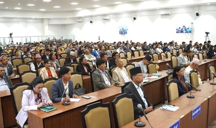 प्रतिनिधिसभा बैठक दुई सातासम्म स्थगित