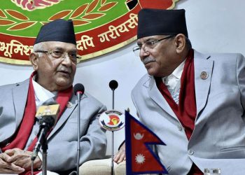 एमाले र नेकपाबीच सहमति