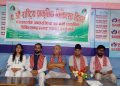 नेपाल सरकारले योग तथा प्राकृतिक चिकित्सालाई प्राथमिकतामा राख्नुपर्छः संघ