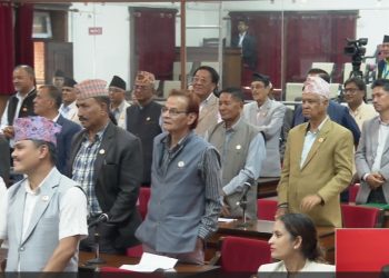 राष्ट्रिय सभाको बैठक आज बस्दै