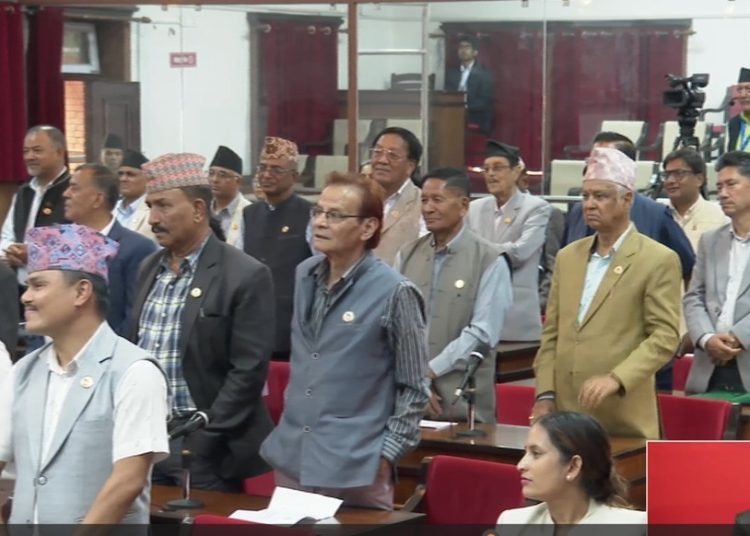 राष्ट्रिय सभाको बैठक आज बस्दै