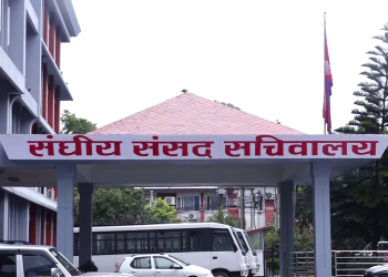 तीनवटा समितिको बैठक बस्दै