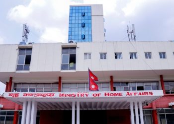 सुनसरी घटनामा छानबिन गर्न गठित समितिमा दुई सदस्य थप