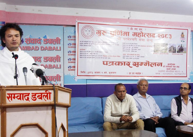श्री परमेश्वरी सेवा केन्द्रले साउन १३ गते स्वास्थ्य शिविर सञ्चालन गर्ने