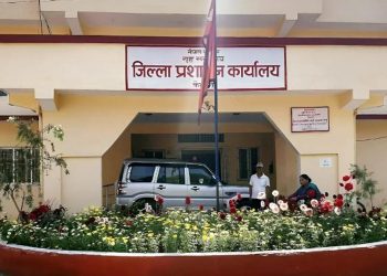 ७९ हजारभन्दा बढी नागरिकको विवरण सङ्कलन
