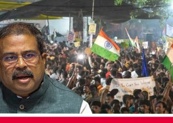 भारतका शिक्षामन्त्रीले पदबाट दिए राजीनामा