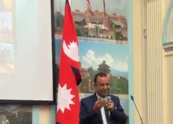 नेपालमा लगानी बढाउन आग्रह