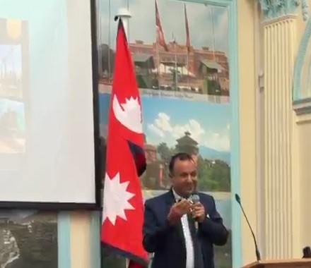नेपालमा लगानी बढाउन आग्रह
