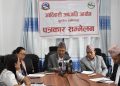 राष्ट्रिय जनावर गैँडा बनाउने प्रस्ताव