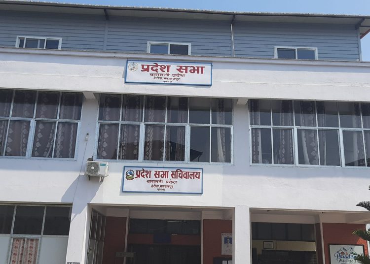 बागमती प्रदेशमा सरकार गठनका लागि दलहरु छलफलमा जुटे