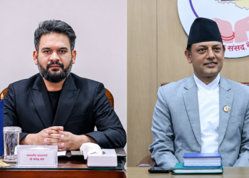 प्रधानमन्त्री र सभामुखबीच भेटवार्ता