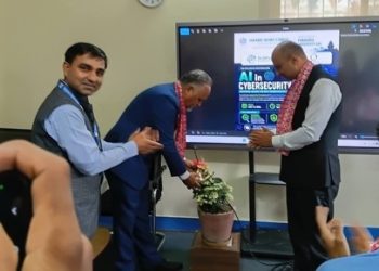 साइबर सुरक्षामा एआई सम्बन्धी कार्यशाला आयोजना