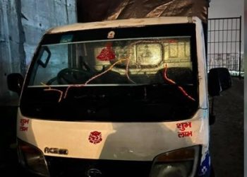 गांख्यः (गाङखेल) बाट लागुऔषधसहित तीनजना पक्राउ
