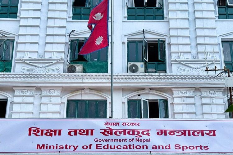 विशेष शिक्षककाे दरबन्दीमा रुपान्तरण