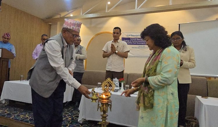 खाद्य सुरक्षा नीति निर्माणका विषयमा कार्यशाला