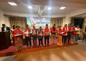 टुर्गानको नयाँ नेतृत्व चयन, अध्यक्षमा प्रधनाङ्ग विजयी