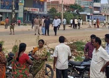तराईका चार जिल्लामा कर्फ्यु आदेश जारी