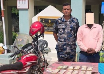 स्रोत नखुलेको नगद नियन्त्रणमा