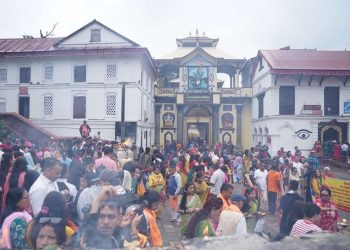 आजदेखि साउने संक्रान्ति पर्व सुरू