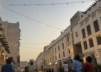अमेरिकी आक्रमण कारण कतारमा आपतकालीन सुरक्षा सतर्कता जारी